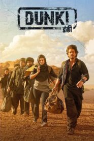 Dunki (2023) Hindi