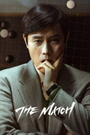 The Match (2025) Dual Audio Hindi English