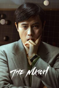 The Match (2025) Dual Audio Hindi English