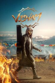 Viswam (2024) Hindi Dubbed